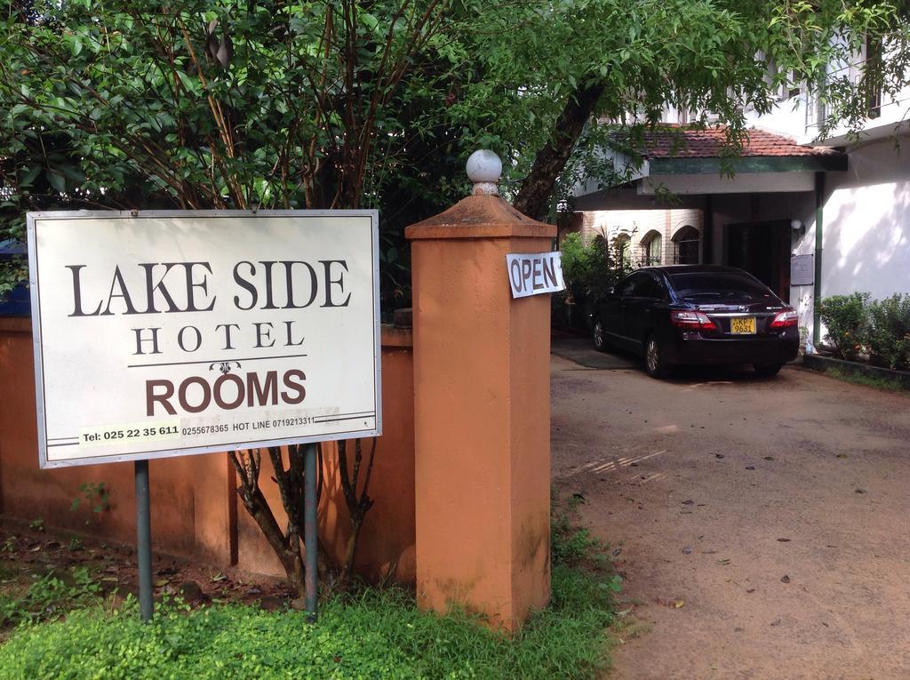 Lake Side Hotel Anuradhapura Exterior photo